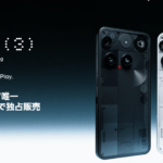 Nothing Phone (3) 楽天モバイル独占販売