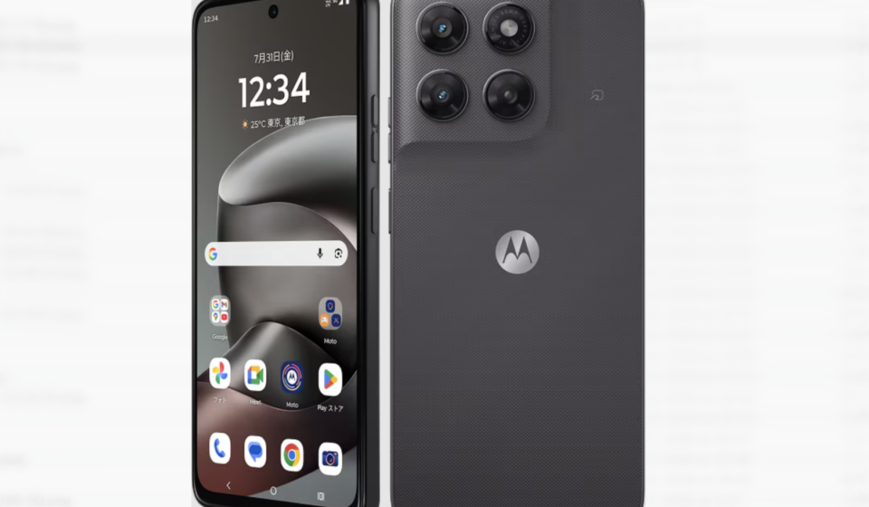 moto g37j 楽天モバイル